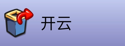 开云 logo